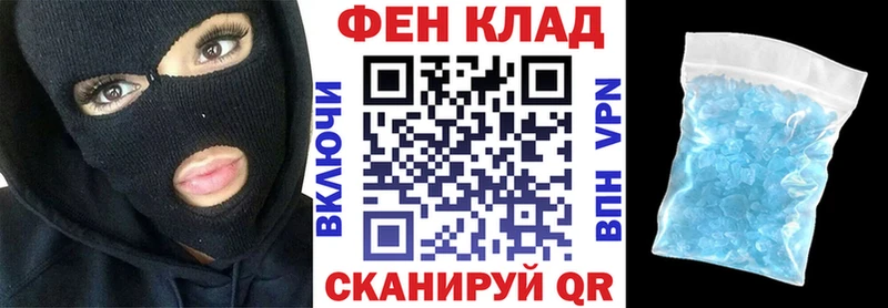 Амфетамин Premium  Ивдель 