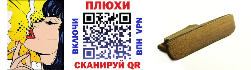 ГАШ 40% ТГК  Ивдель 