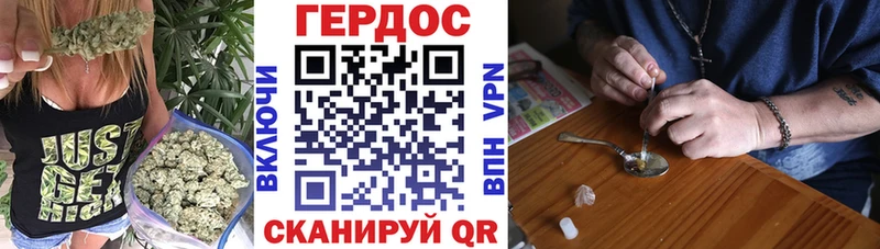 мега как зайти  Ивдель  ГЕРОИН белый 