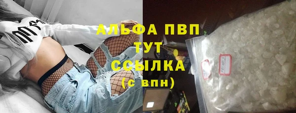 твердый Алзамай