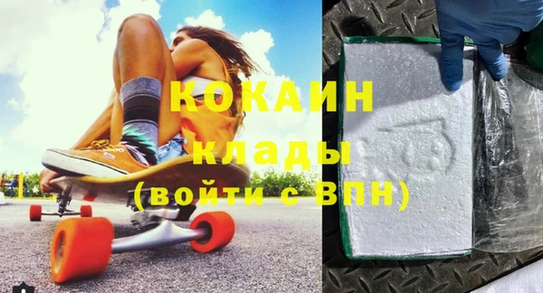 твердый Алзамай