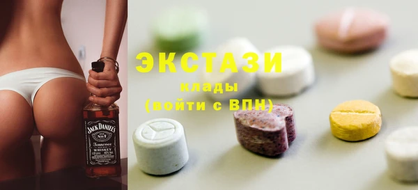spice Алексин