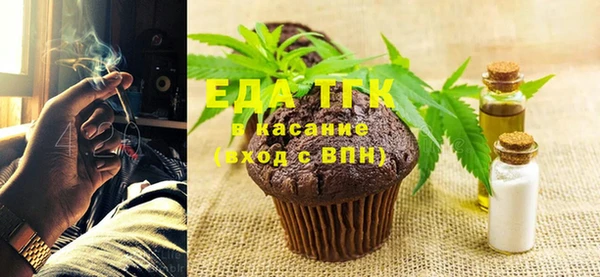 твердый Алзамай