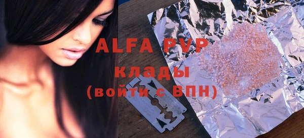 твердый Алзамай