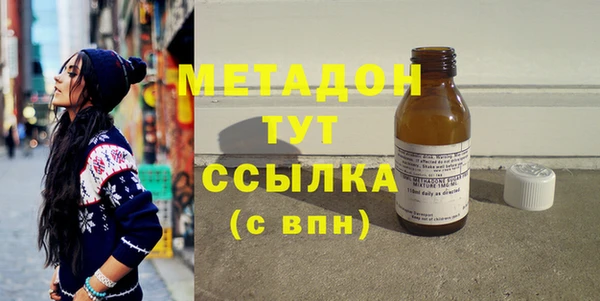 spice Алексин